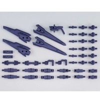 「HGBD:R 1/144 エルドラウィンダム」1,980円（税込）（C）創通・サンライズ