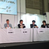 アニメ会社4社のトップらが集結　これからのアニメ業界を語る＠AnimeJapan 2014 画像
