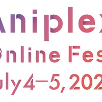 オンラインアニメイベント「Aniplex Online Fest」7月4日・5日開催へ 「鬼滅」「かぐや様」ほか人気作集結 画像