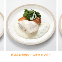 「おジャ魔女どれみ」をも～っと食べちゃおう♪ 世界観をフード・ドリンクで表現した“cookpad”コラボ開催 画像