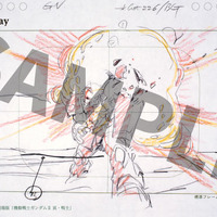 「機動戦士ガンダム KEYFRAMES CALENDAR 2021 -安彦良和アニメーション原画-」1,700円（税抜）（C）創通・サンライズ