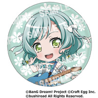 「ねんどろいど 氷川日菜 ステージ衣装Ver.」5,300円(税込)(C)BanG Dream! Project (C)Craft Egg Inc. （C）bushiroad All Rights Reserved.