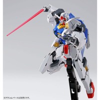 「HG1/144ガンダムプルトーネ」2,420円（税込）（C）創通・サンライズ