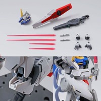 「HG1/144ガンダムプルトーネ」2,420円（税込）（C）創通・サンライズ