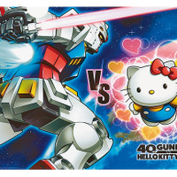 「ガンダム vs ハローキティ」対決プロジェクト（C）創通・サンライズ　 （C）’76,’20 SANRIO 著作(株)サンリオ