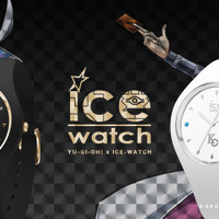 「遊☆戯☆王」闇遊戯＆海馬をイメージしたCOOLな腕時計が登場！ ベルギーブランド「ICE-WATCH」とコラボ 画像