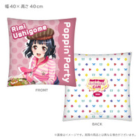 クッション 各3,800円（税抜）（C）BanG Dream! Project （C）Craft Egg Inc. （C）bushiroad All Rights Reserved.