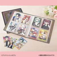 「アイドリッシュセブンウエハースカードファイル3」（全12種）1,650円（税込）（C)アイドリッシュセブン