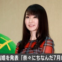 声優・水樹奈々の結婚報告に西川貴教も祝福「ズッキーナが結婚してるーーー！」 画像