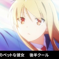 「KADOKAWA TV Anime Opening Movie 100」第3弾ラインナップ