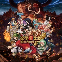 『ONE PIECEの日』新ビジュアル（C）尾田栄一郎／集英社 （C）尾田栄一郎／集英社・フジテレビ・東映アニメーション