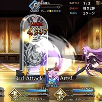 『FGO』2020年の水着サーヴァントは誰？ 各項目を「本命・対抗」で大予想─この夏に来るか、第2部サーヴァントの水着！