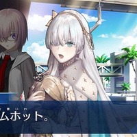 『FGO』2020年の水着サーヴァントは誰？ 各項目を「本命・対抗」で大予想─この夏に来るか、第2部サーヴァントの水着！