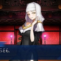 『FGO』2020年の水着サーヴァントは誰？ 各項目を「本命・対抗」で大予想─この夏に来るか、第2部サーヴァントの水着！