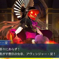 『FGO』2020年の水着サーヴァントは誰？ 各項目を「本命・対抗」で大予想─この夏に来るか、第2部サーヴァントの水着！