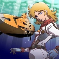 幻のSFアニメ「テクノボイジャー」がDVD-BOXに 初回未放映エピソード、パイロットなど収録