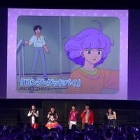 『魔法の天使 クリィミーマミ』Blu-rayメモリアルボックス発売記念30周年記念スペシャル上映会第2弾 in 立川シネマシティ