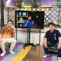 『声優と夜あそび「映画ドラえもん のび太の新恐竜」公開記念SP！』（Ｃ）AbemaTV,Inc.