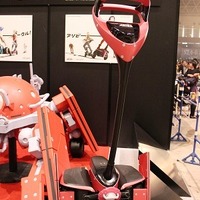 攻殻機動隊のロジコマ仕様に！ニコニコ超会議にTOYOTAの“Winglet(ウィングレット)”　