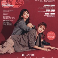 「CanCam10月号」表紙