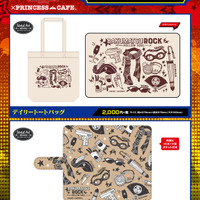 「幕末Rock 虚魂 × PRINCESS CAFE」グッズメニュー3（C）2019 Marvelous Inc.（C）2014 Marvelous Inc.／幕末Rock製作委員会