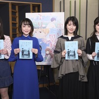 『思い、思われ、ふり、ふられ』カメオ声優アフレコ写真（C）2020 アニメ映画「思い、思われ、ふり、ふられ」製作委員会（C）咲坂伊緒/集英社