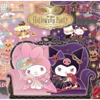 「PURO HALLOWEEN PARTY」（C）1976, 2009 SANRIO CO., LTD.  （C）1976, 1989, 1993, 1999, 1996, 2001, 2020 SANRIO CO., LTD.