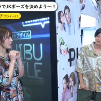 『声優と夜あそび 火【下野紘×内田真礼】#11』場面カット(c)AbemaTV,Inc.