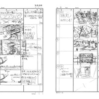 「ヱヴァンゲリヲン新劇場版：序 画コンテ集」2,500円（C）カラー