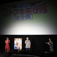 映画『荒野のコトブキ飛行隊 完全版』舞台挨拶付きMX4D 版最速上映会