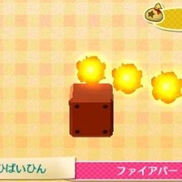 昔の『どうぶつの森』のマリオ家具ってどんな感じ？ 『あつ森』で登場する前に振り返ってみよう！