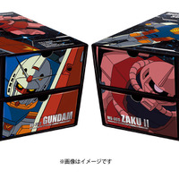 『ガンダム引き出し収納BOX』1,430円(税込)（C）創通・サンライズ