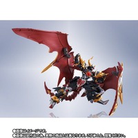 「METAL ROBOT魂 ＜SIDE MS＞ サタンガンダム＝ブラックドラゴン（リアルタイプver.）」16500円（税込）(C)創通・サンライズ