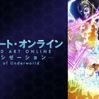 『ソードアート・オンライン アリシゼーション War of Underworld』（最終章）／(C)2017 川原 礫／ＫＡＤＯＫＡＷＡ　アスキー・メディアワークス／SAO-A Project