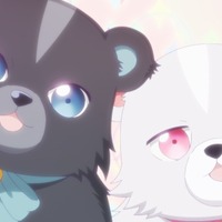 「くまクマ熊ベアー」第3話先行カット（C）くまなの・主婦と生活社／くまクマ熊ベアー製作委員会