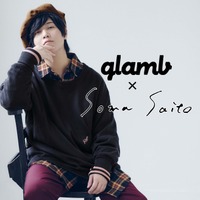 「glamb×斉藤壮馬」