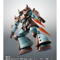 「ROBOT魂 ＜SIDE MS＞ MS-07H グフ飛行試験型 ver. A.N.I.M.E.」8,250円（税込）（C）創通・サンライズ