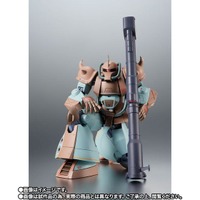 「ROBOT魂 ＜SIDE MS＞ MS-07H グフ飛行試験型 ver. A.N.I.M.E.」8,250円（税込）（C）創通・サンライズ