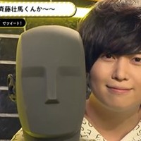 斉藤壮馬さんのキュートな魅力が爆発！『声優と夜あそび』（2nd シーズン）【月】#43（C）AbemaTV,Inc.