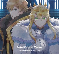 「LisOeuf♪vol.20」裏表紙イメージ 1,200円（税抜）（C）TYPE-MOON / FGO6 ANIME PROJECT