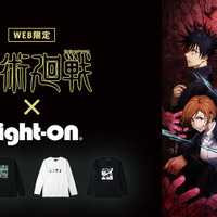 「ロングスリーブプリントTシャツ（呪術廻戦 x Right-on）」各3,000円（C）芥見下々／集英社・呪術廻戦製作委員会