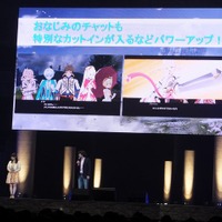 『テイルズ オブ ゼスティリア』アニメ化決定！新キャラ「ザビーダ」や、天族と一体化する新システム「神依」、アーティスト発表も