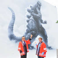 東宝スタジオにゴジラ巨大壁画出現! 画像