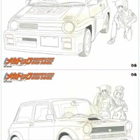 『よろしくメカドック COMPLETE DVD BOOK vol.1』楽天ブックス予約特典クリアファイル （C）次原隆二／コアミックス・タツノコプロ 版権許諾証 TY-002