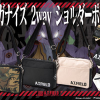 「A.T.FIELD オーガナイズ 2way ショルダーポーチ」5,390円（税込）（C）khara（C）JAMMY