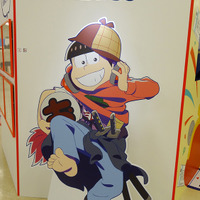 「おそ松さん～ニートの生きざま展」（C）赤塚不二夫／おそ松さん製作委員会