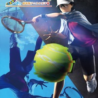 「テニスの王子様」初の3DCGに！ 劇場版「リョーマ！The Prince of Tennis 新生劇場版テニスの王子様」21年9月3日公開 画像