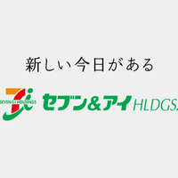 セブンイレブン オリジナルアニメCM「ときめきは、すぐそばに。」編 場面カット