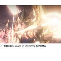 映画「聖闘士星矢」第2弾予告公開　YOSHIKIの音楽と伴に青銅聖闘士が死闘 画像