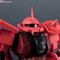 「GUNDAM UNIVERSE　MS-06S CHAR'S ZAKU II」3,000円（税別）（C）創通・サンライズ（C）SOTSU・SUNRISE